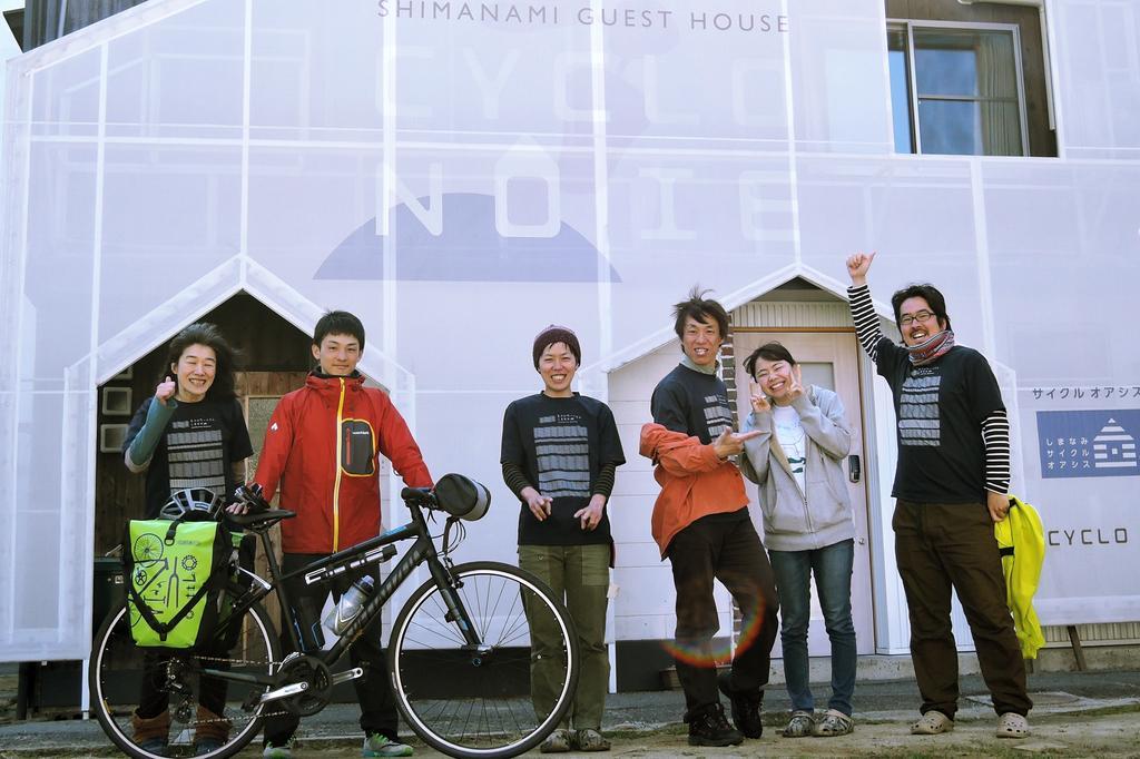 Cyclo No Ie Ξενοδοχείο Ιμάμπαρι Εξωτερικό φωτογραφία